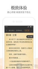 菲律宾人去中国可以找到工作吗