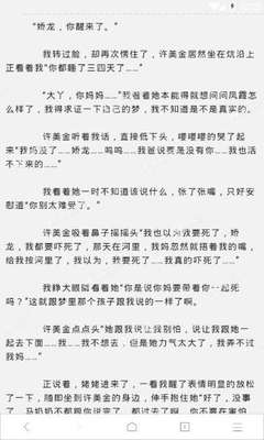 在菲律宾领结婚证后，可以不理对方吗？需要养对方的父母吗？_菲律宾签证网